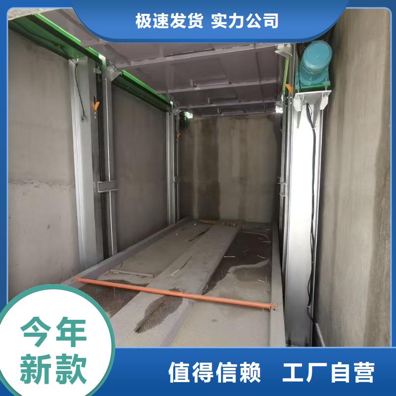 机械车位可以安装充电桩吗价格美丽
