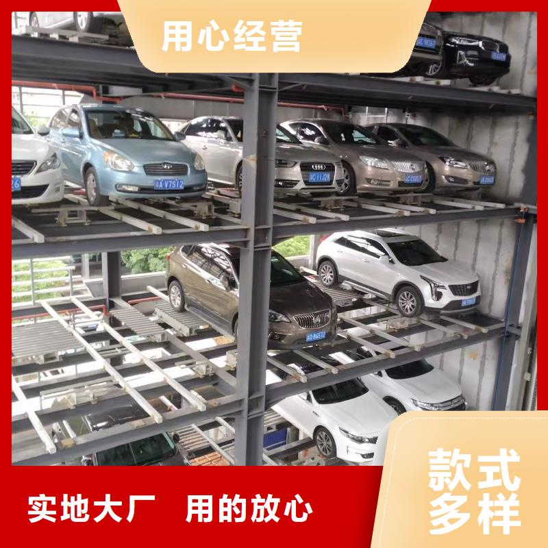 机械车位可以安装充电桩吗价格美丽
