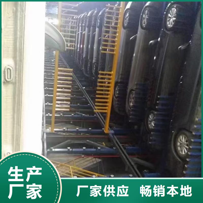 机械车位的标准尺寸是多少厂家_咨询优惠