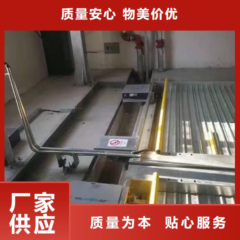 机械车位停车演示现货供应