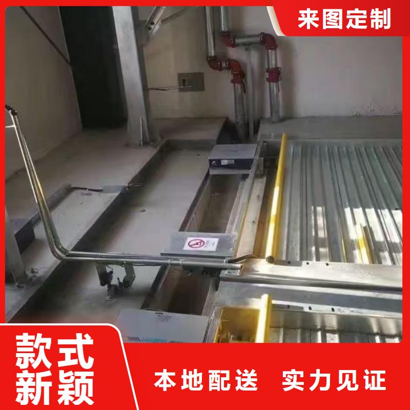 机械车位的标准尺寸是多少-机械车位的标准尺寸是多少图文介绍