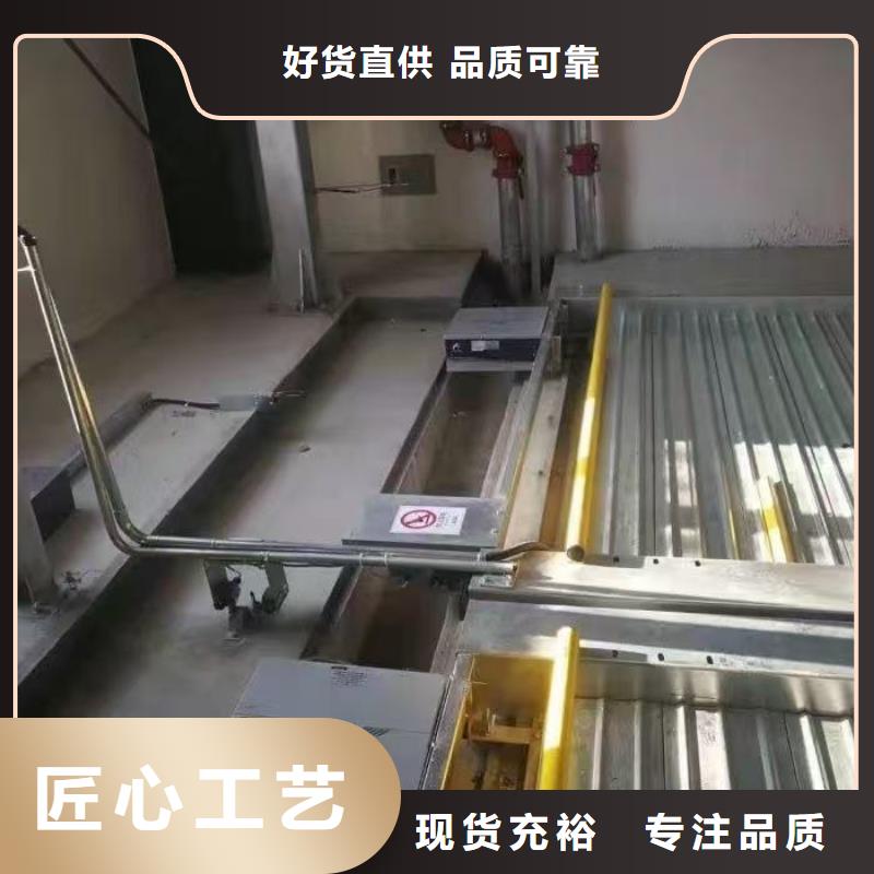优惠的机械车位是什么意思生产厂家
