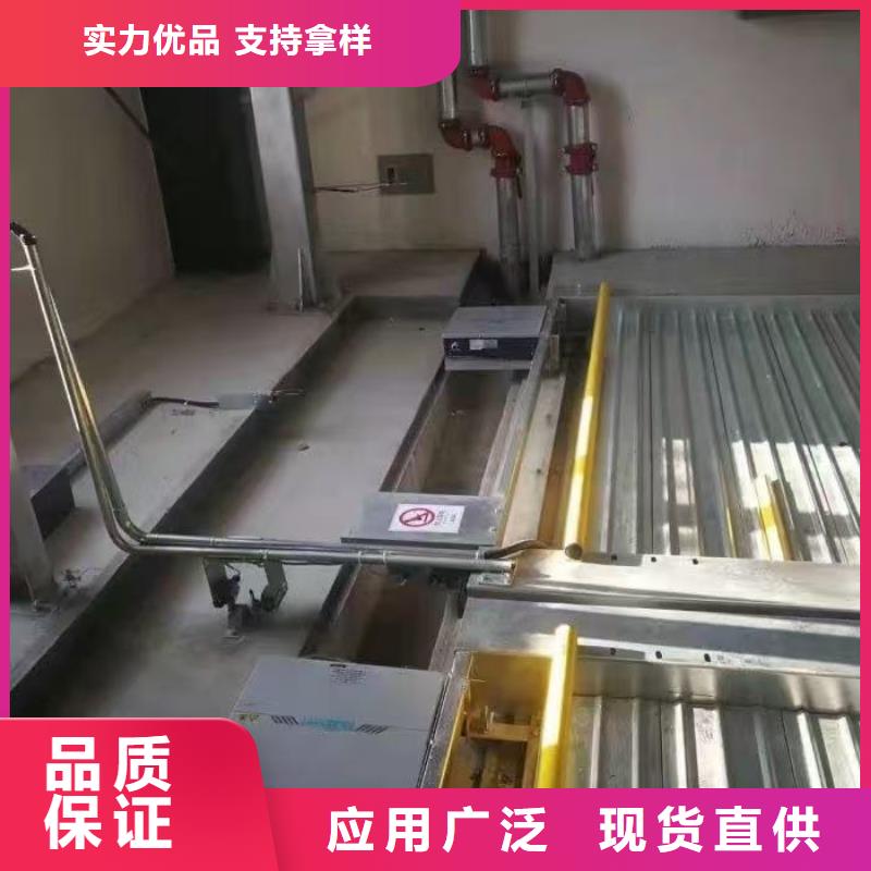#机械车位一般多宽#-质量过硬