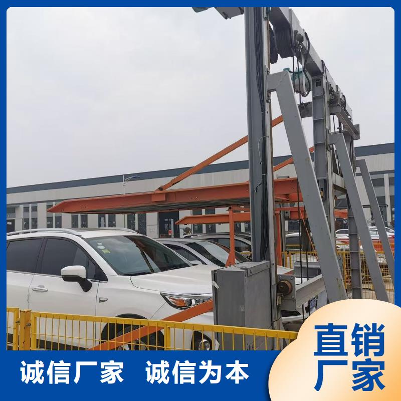 机械车位可以安装充电桩吗、机械车位可以安装充电桩吗厂家-找迈丁智能科技有限公司