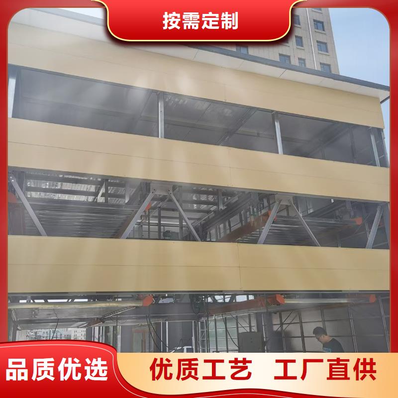 机械车位使用年限产品详细介绍