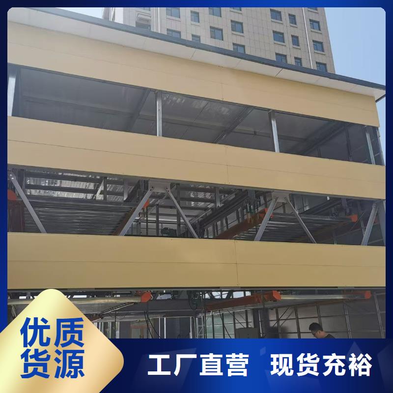 供应机械车位的标准尺寸是多少认准迈丁智能科技有限公司