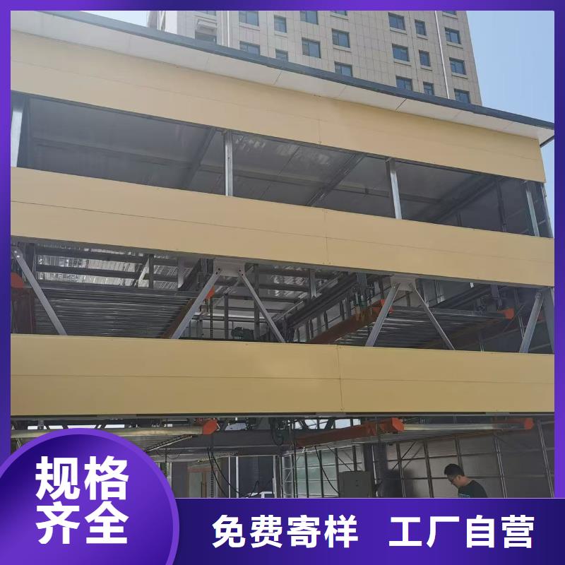 机械车位是什么意思就是好