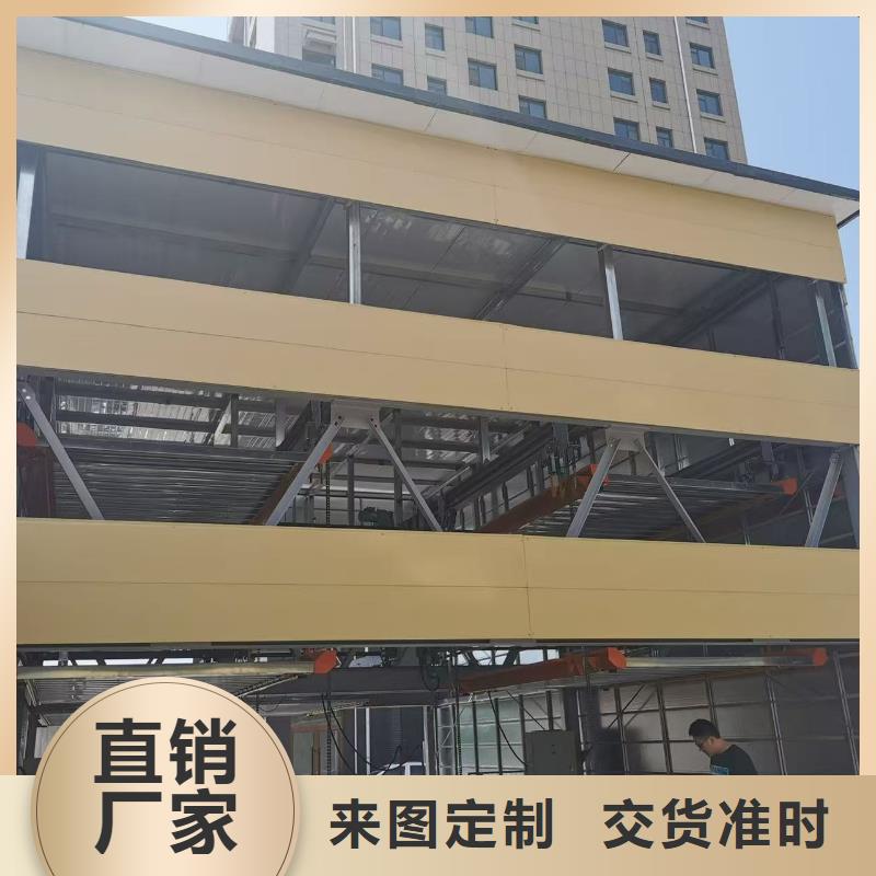 机械车位图片生产厂家-批发