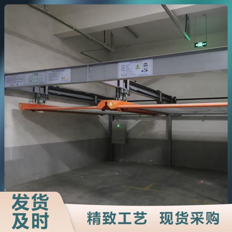 机械车位可以安装充电桩吗价格美丽