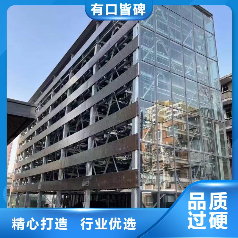 机械车位拆除的相关法规、机械车位拆除的相关法规供应商