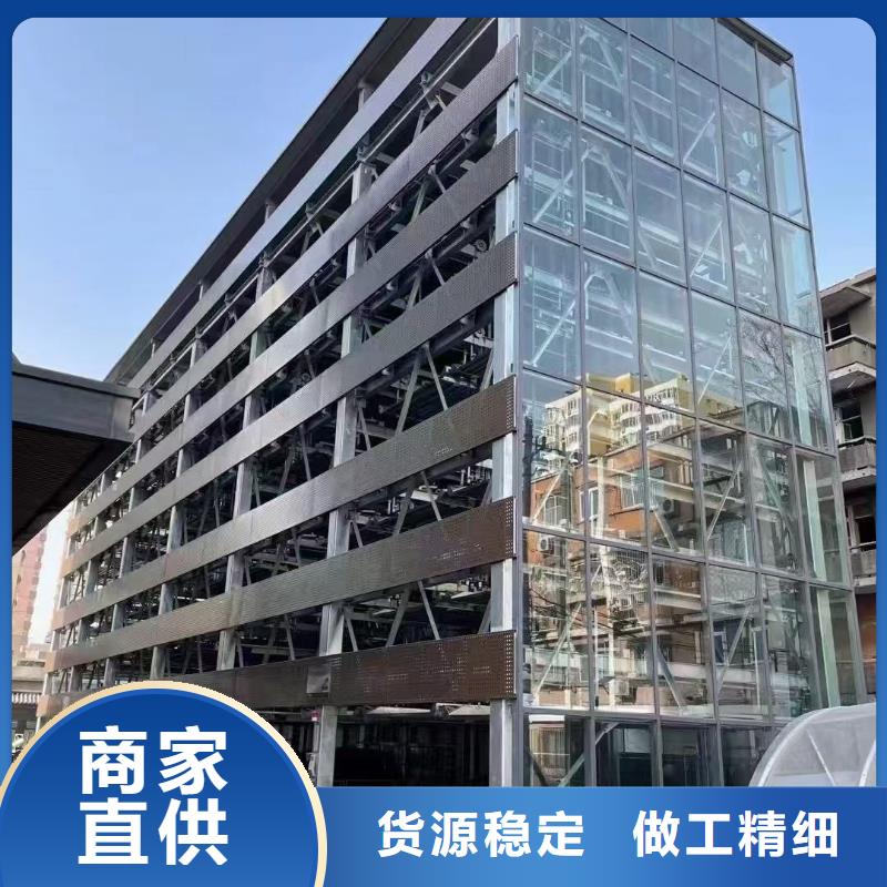 机械车位的标准尺寸是多少行业动态