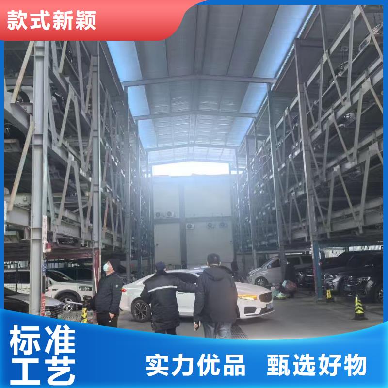 服务周到的机械车位二层怎么下来经销商