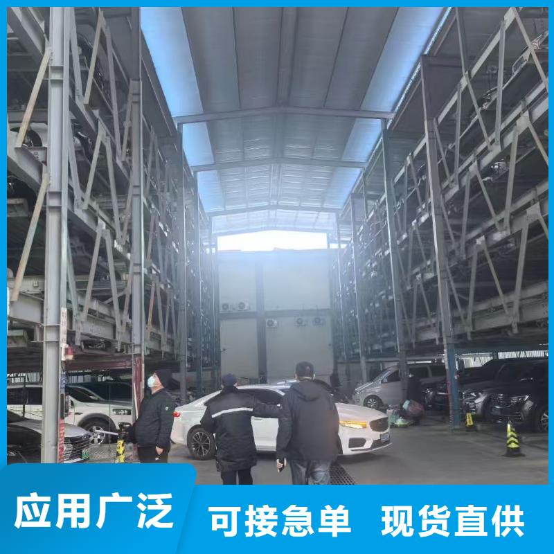 批发机械车位可以安装充电桩吗的生产厂家