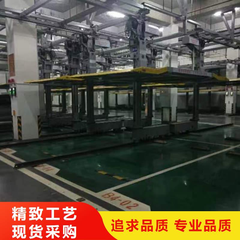 机械车位尺寸规范标准源头供应商