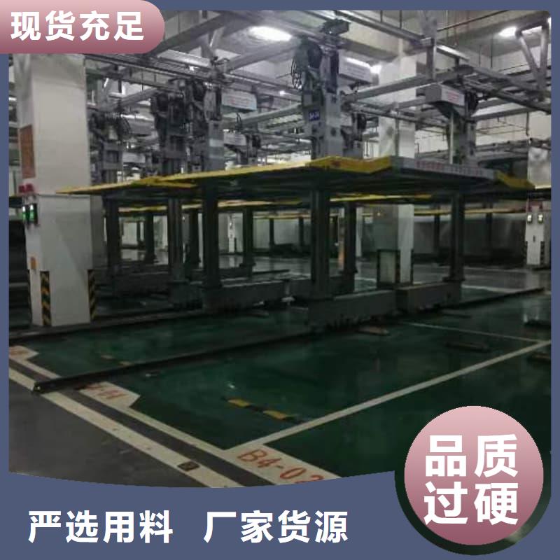 机械车位可以安装充电桩吗品牌-报价_迈丁智能科技有限公司