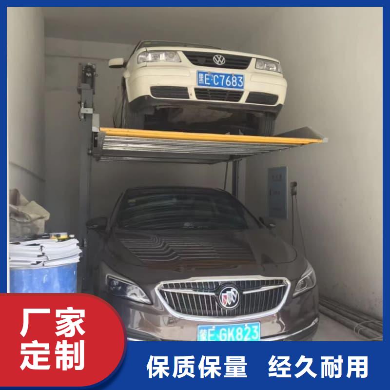定制机械车位可以安装充电桩吗_品牌厂家
