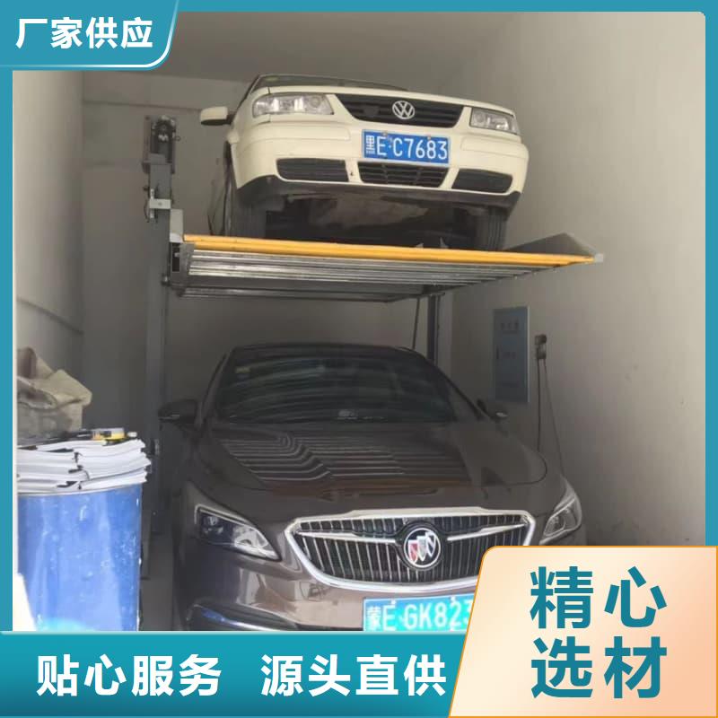 立体车库回收现货销售