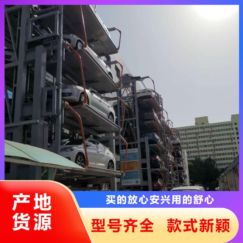 机械车位可以安装充电桩吗品牌-报价_迈丁智能科技有限公司