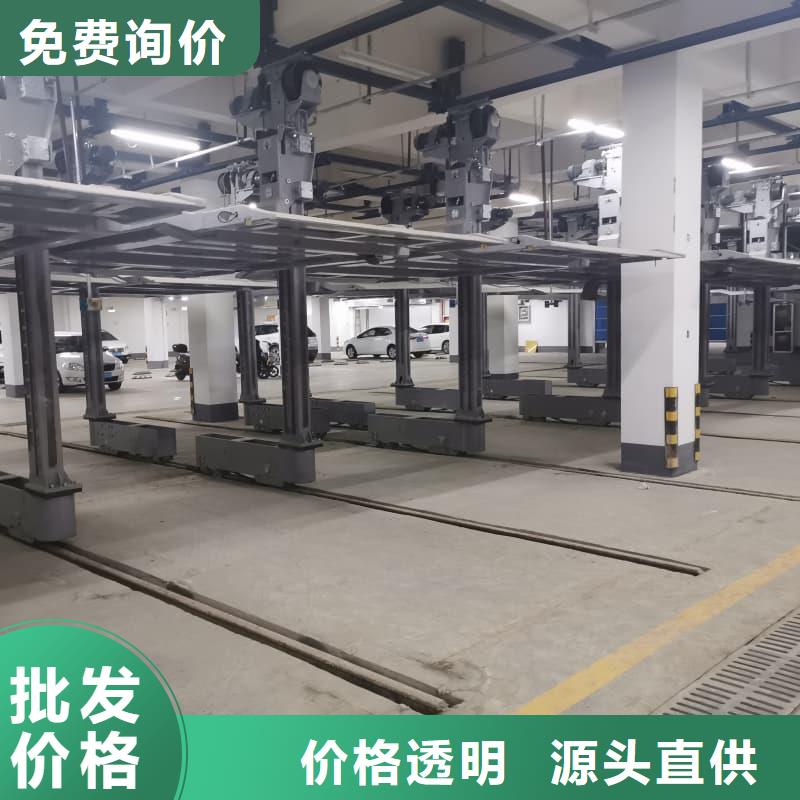 机械车位二层怎么下来全国供应