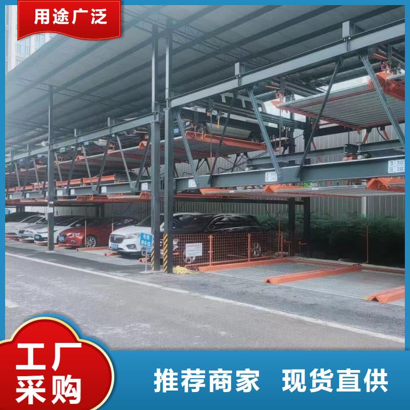 供应机械车位是什么意思认准迈丁智能科技有限公司