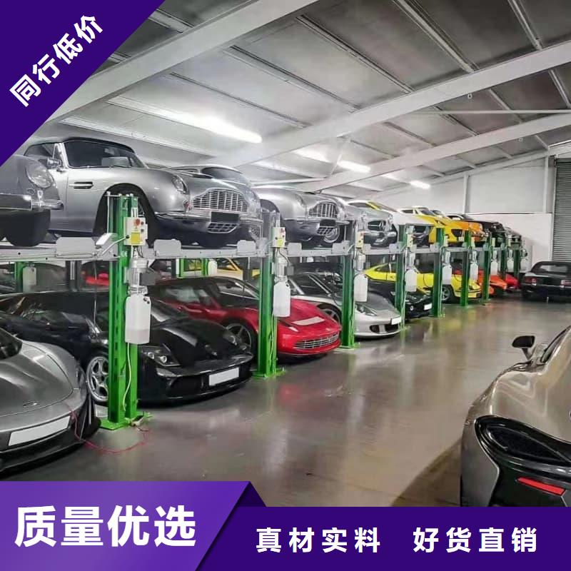 机械车位尺寸规范标准-机械车位尺寸规范标准出货快