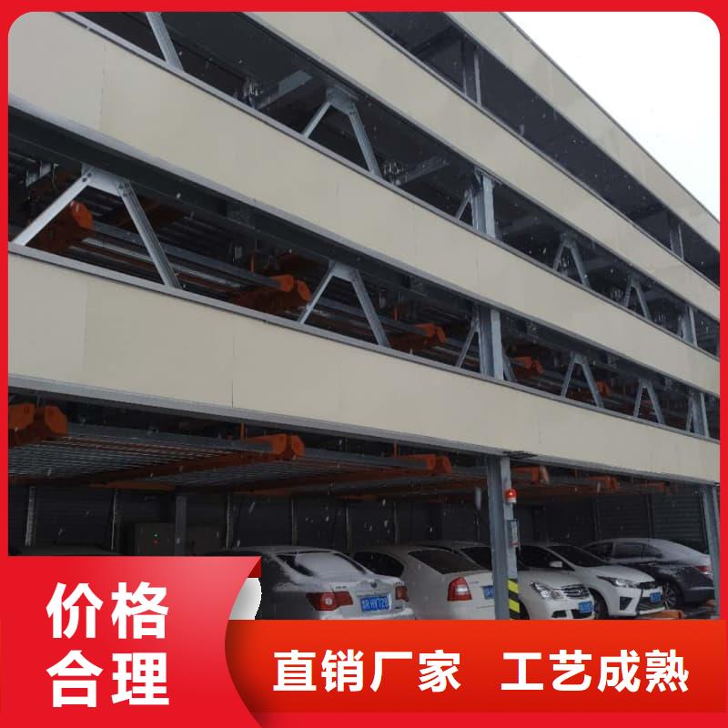 #机械车位停车演示#量大从优