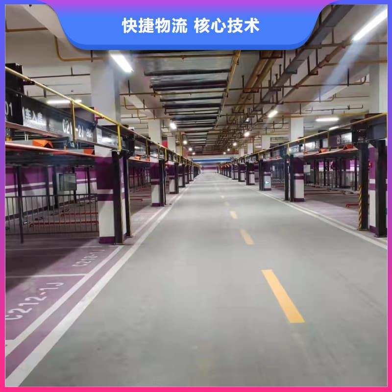 机械车位可以安装充电桩吗厂家直销-找迈丁智能科技有限公司