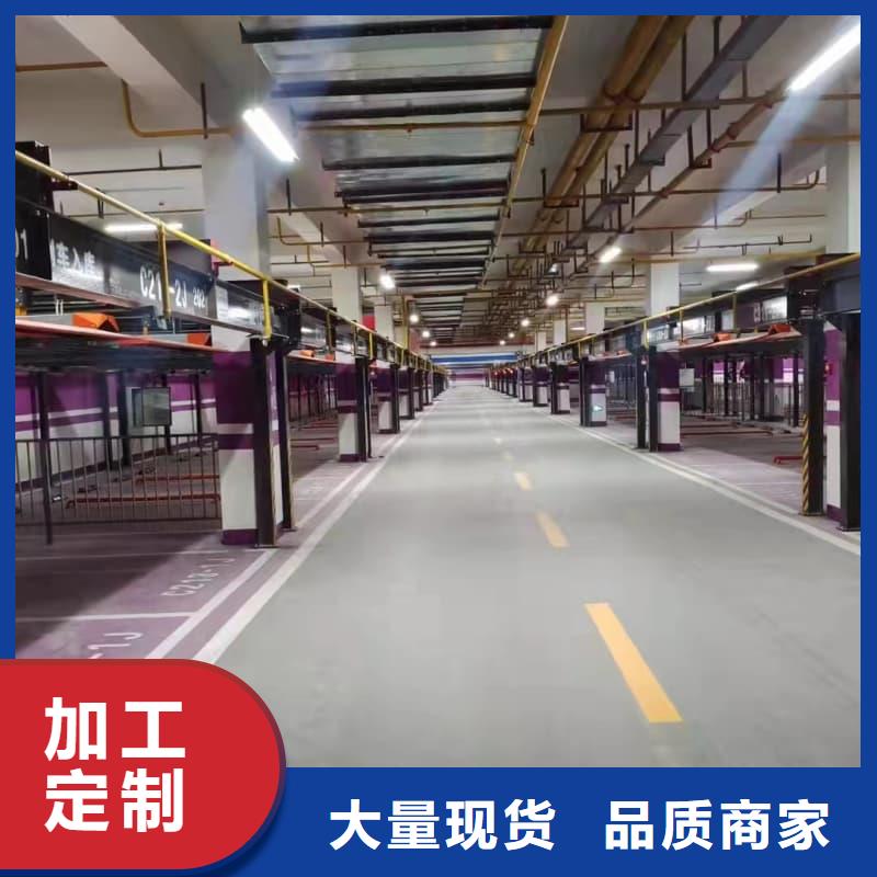 选机械车位可以买卖吗-实体厂家可定制