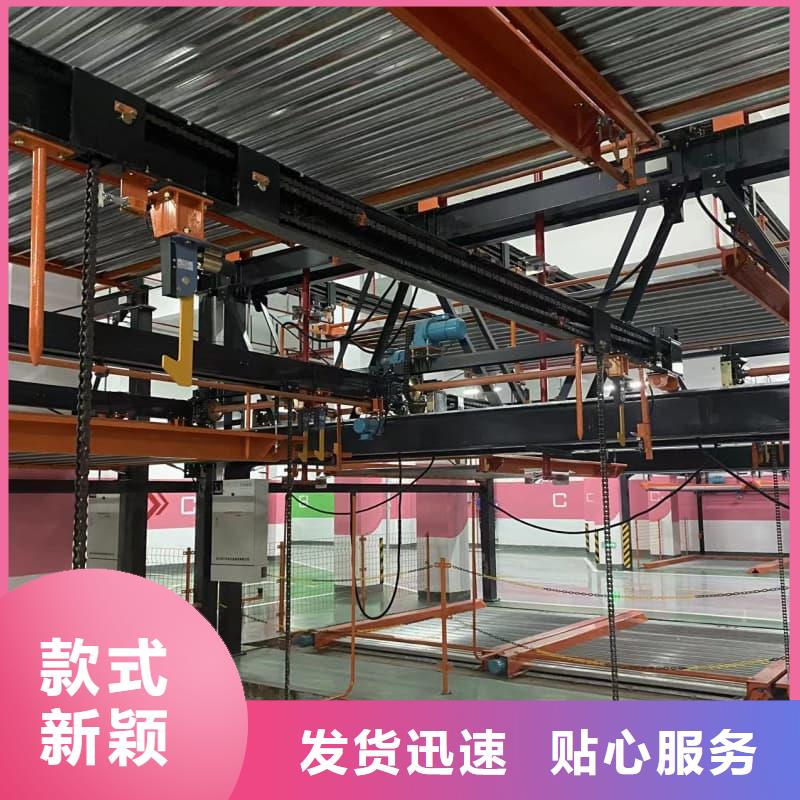 现货供应机械车位使用年限_精选厂家