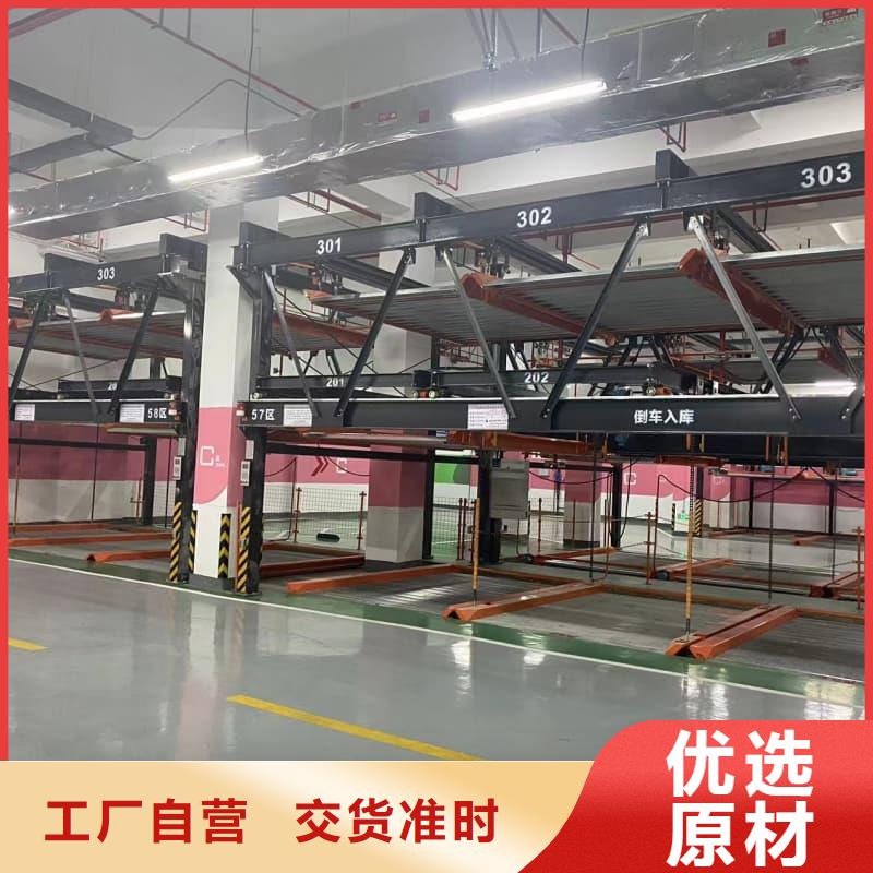 采购机械车位可以安装充电桩吗必看-服务优