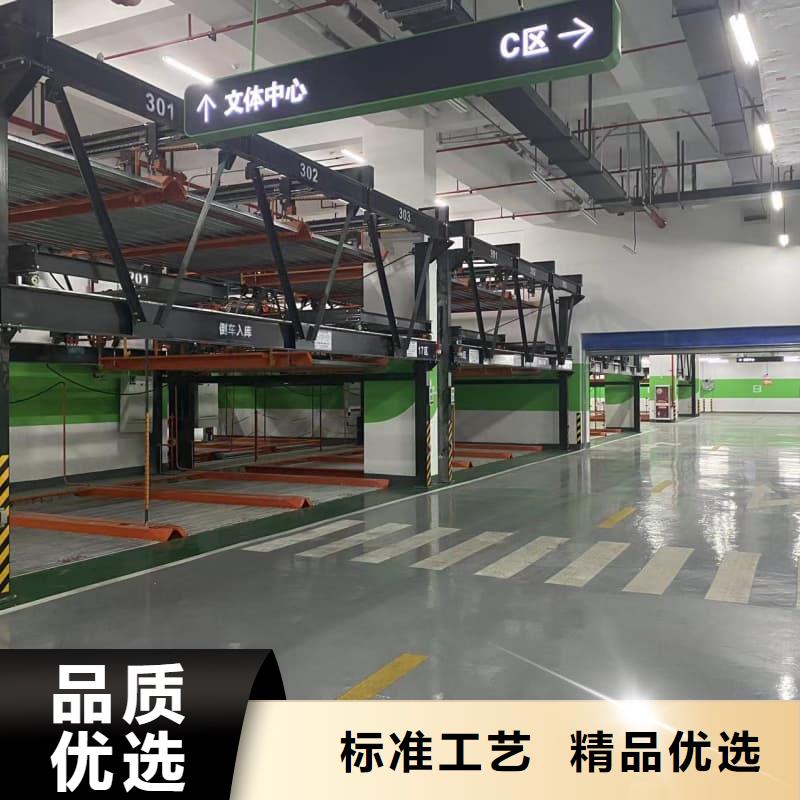 供应机械车位的标准尺寸是多少认准迈丁智能科技有限公司