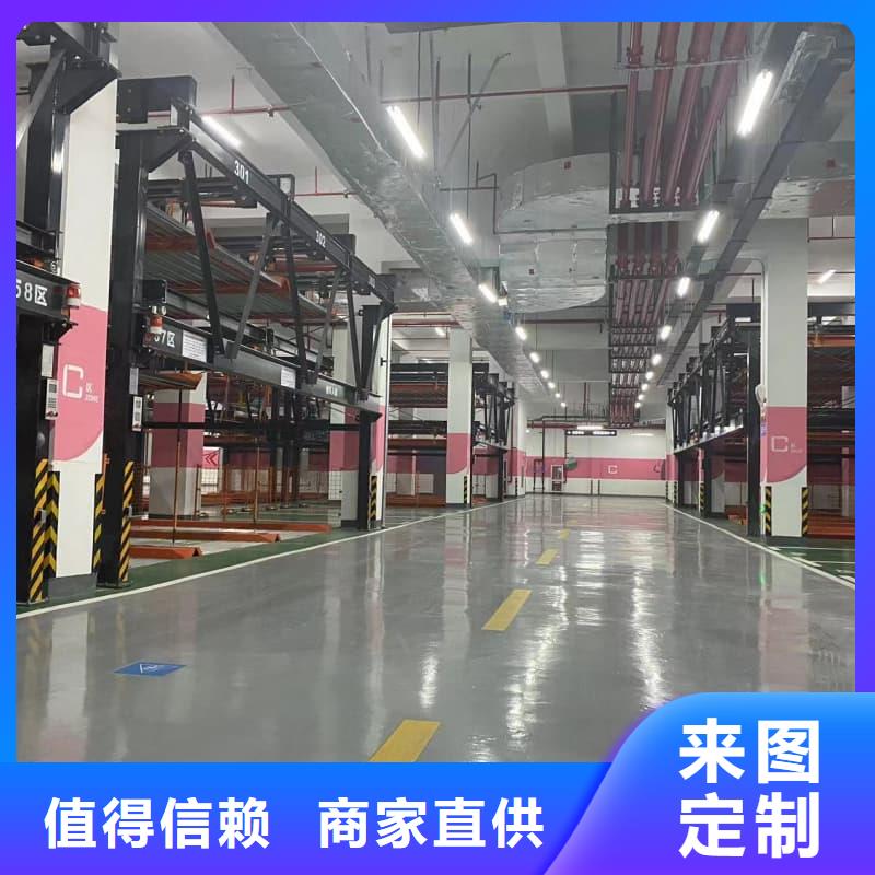 优质的机械车位一般多宽-现货充足有保障