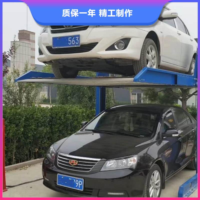 机械车位可以安装充电桩吗价格美丽
