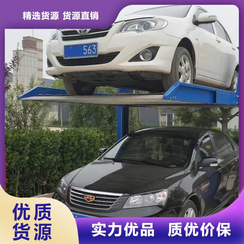 机械车位属于特种设备吗合格才发货