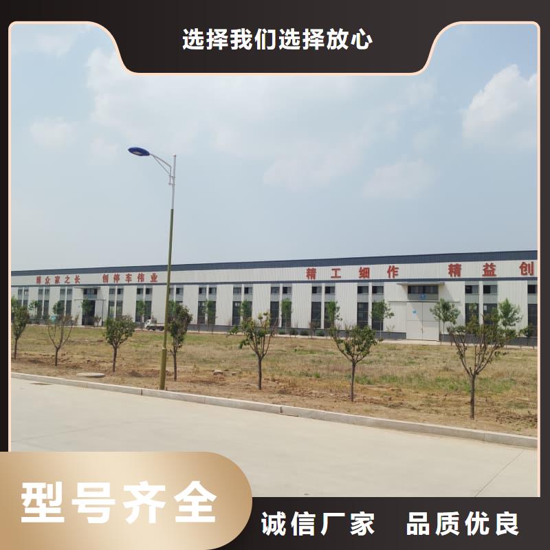 机械车位是什么意思客户至上