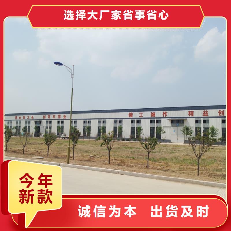 经验丰富的机械车位的标准尺寸是多少供货商