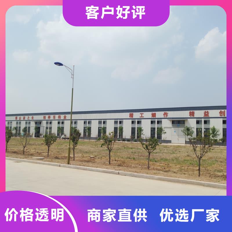 机械车位可以安装充电桩吗批发厂家