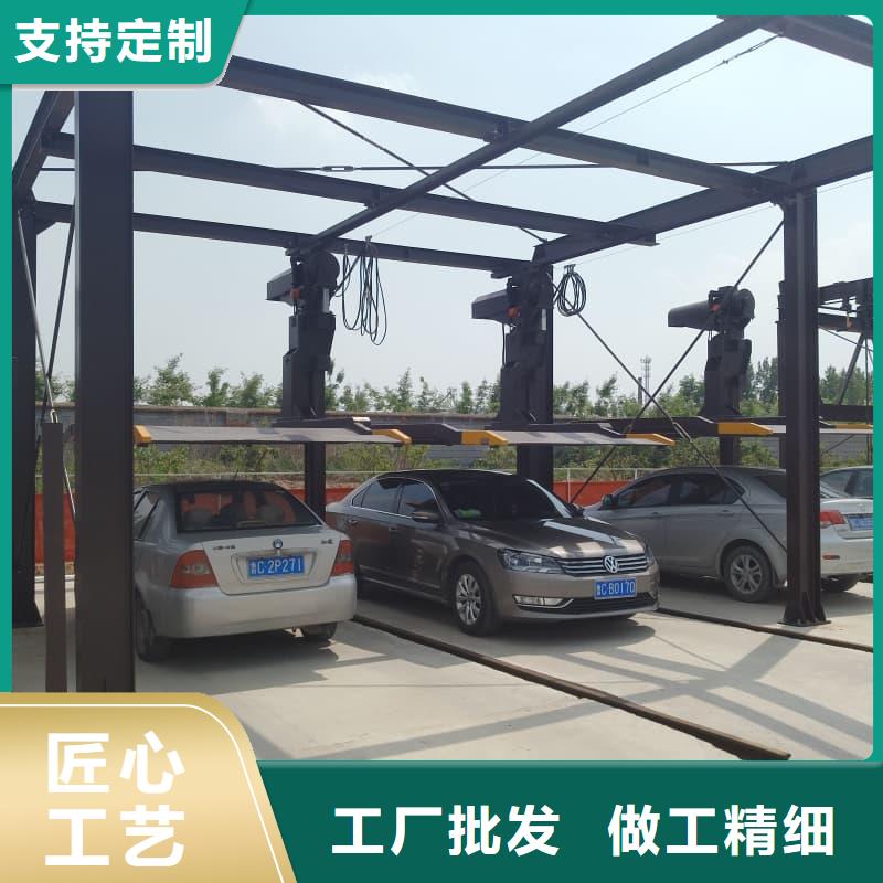 机械车位尺寸规范标准定做_迈丁智能科技有限公司