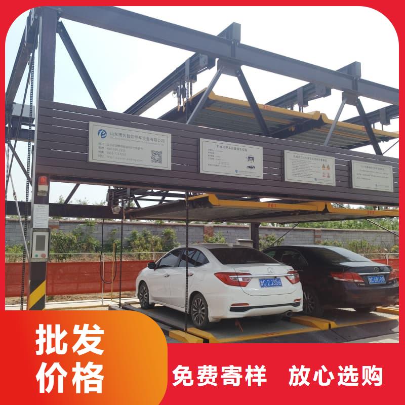 服务周到的机械车位二层怎么下来经销商