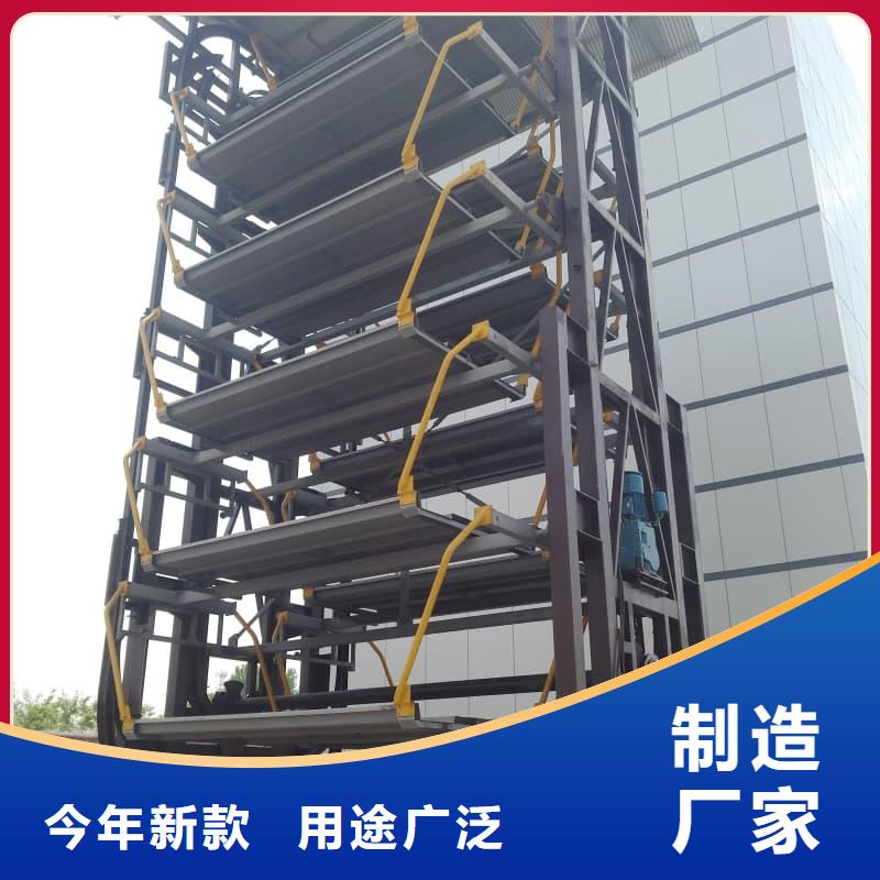 机械车位二层怎么下来优惠促销