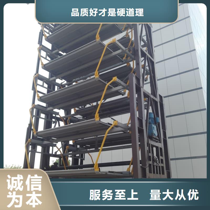 机械车位可以安装充电桩吗存货充足