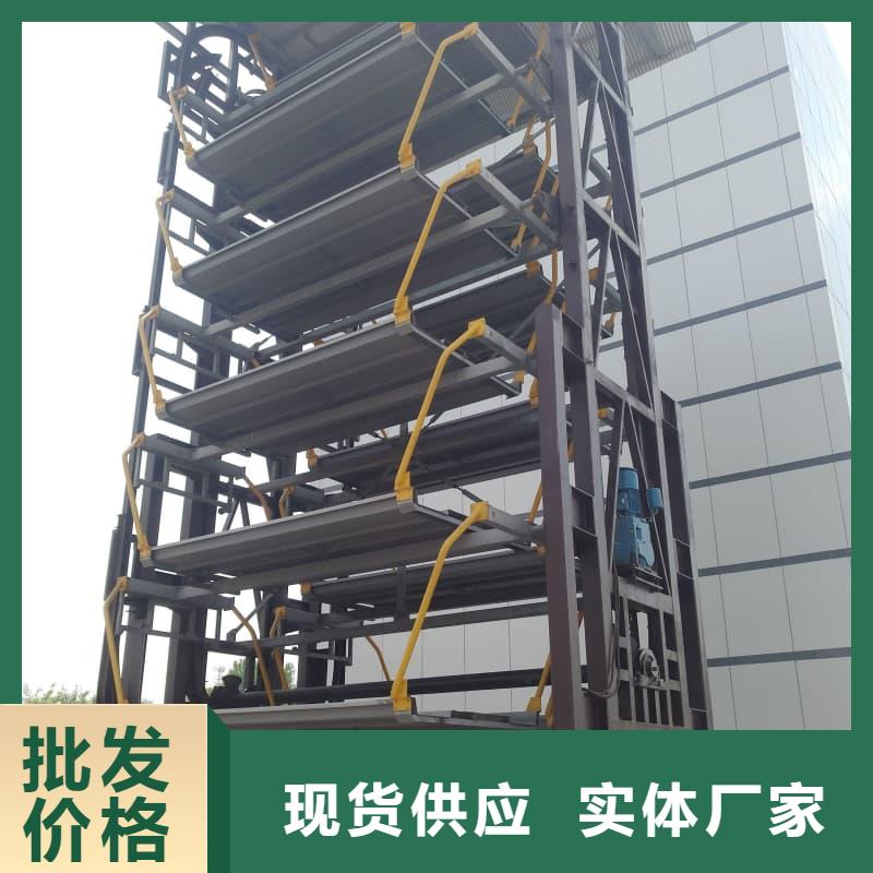 机械车位可以买卖吗品牌-厂家