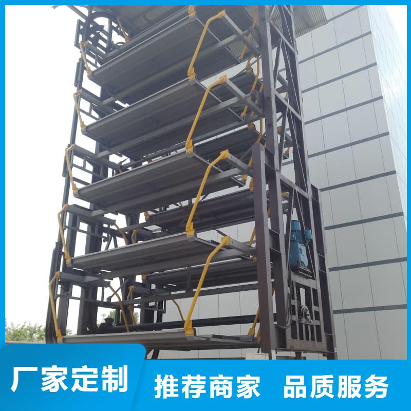 机械车位属于特种设备吗-机械车位属于特种设备吗实力强