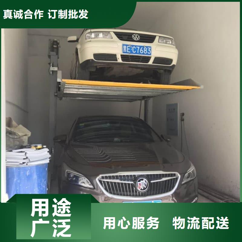 机械车位二层怎么下来十年生产经验