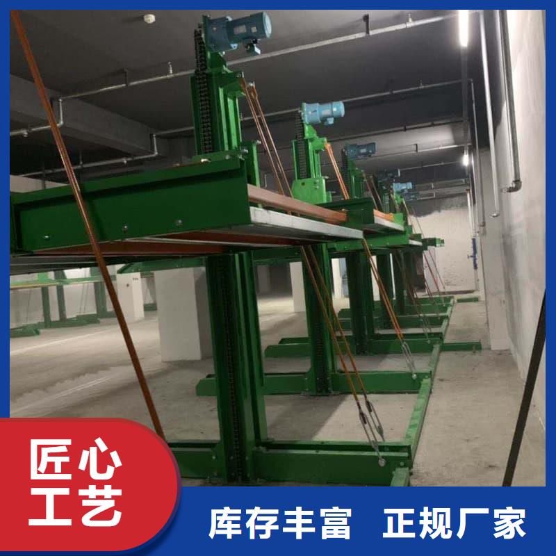 机械车位可以安装充电桩吗-欢迎您