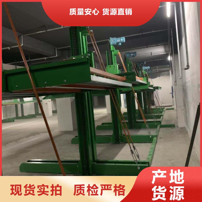 机械车位停车演示厂家-合作共赢