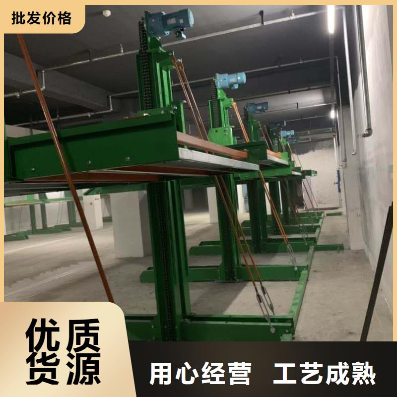 机械车位有产权吗按需定制