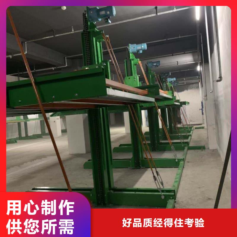 机械车位使用年限生产技术精湛