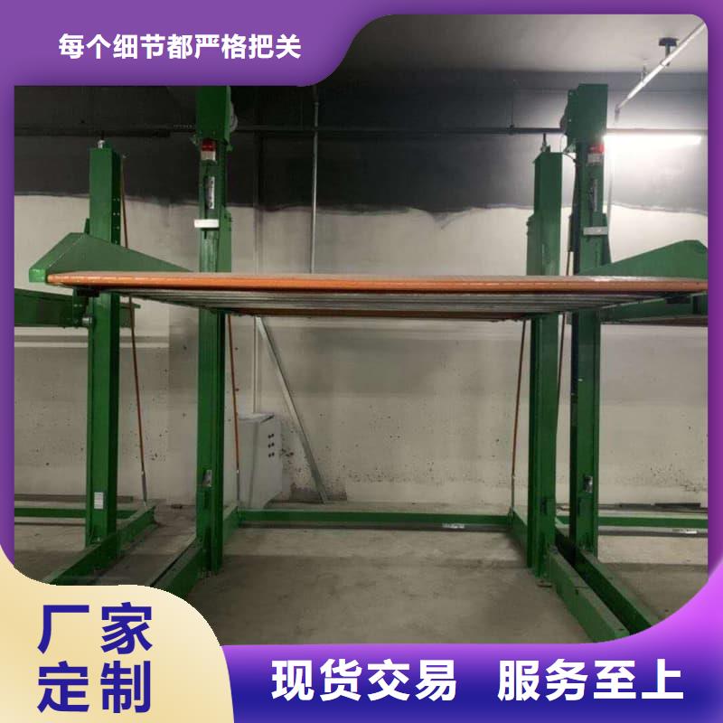 机械车位图片厂家按需定制