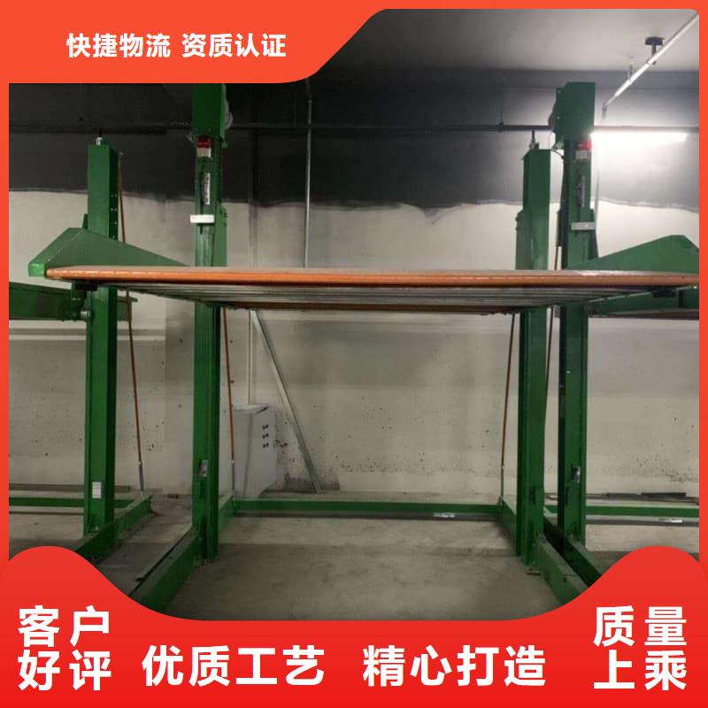 升降车位回收价格透明
